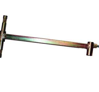 Baby Offset Arm