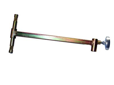 Baby Offset Arm
