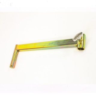 jr offset arm